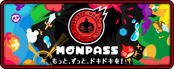 モンストWebショップ モンスターストライク公式Webショップ