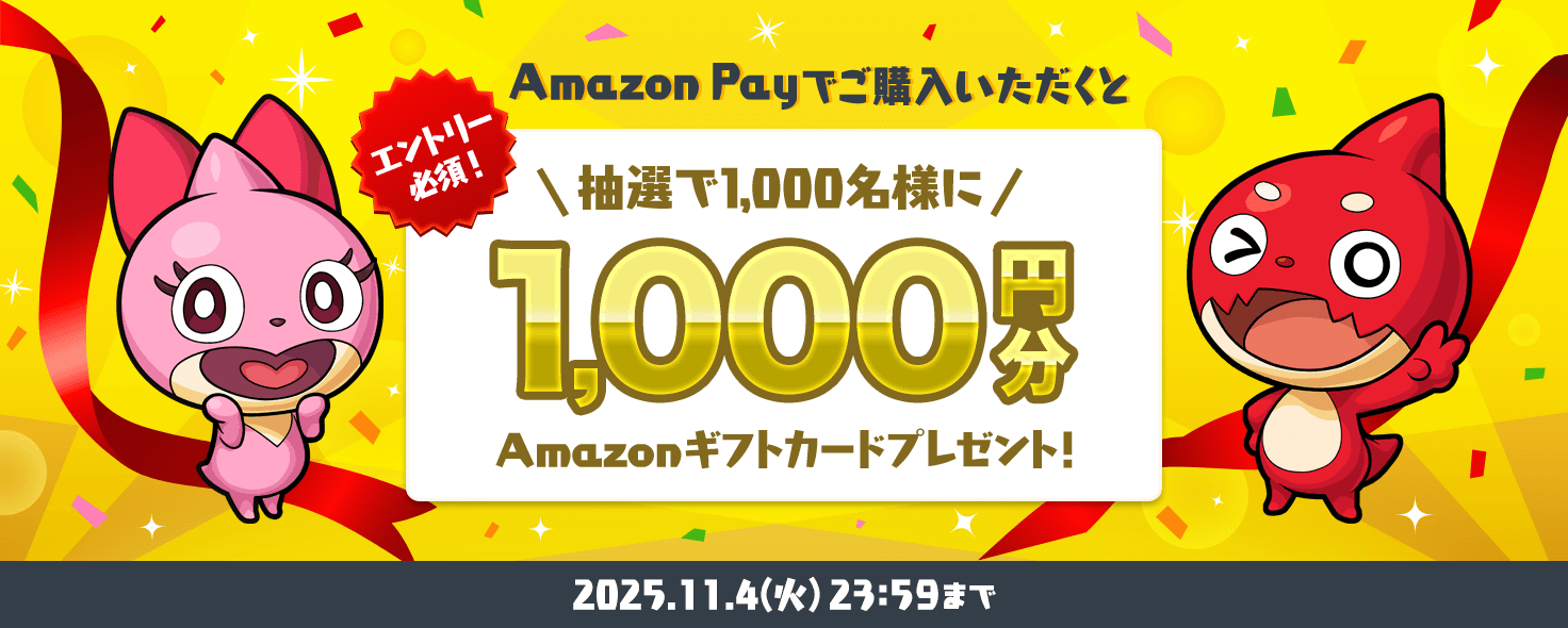 値下げ！ウリエルボイス搭載タブレット/モンスト/美品 / 動作確認済み モンストWebショップ モンスターストライク公式Webショップ