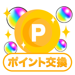 モンスト　黄泉　ゴールドペンダント モンストグッズ宣伝部 on X: 